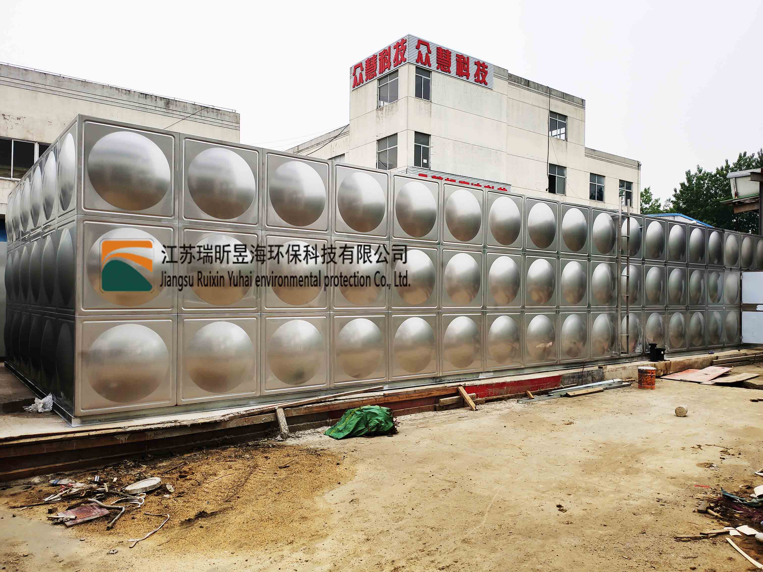 蘇州消防一體化項目